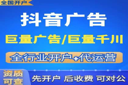 实战案例：SEM外包公司助力企业实现快速引流