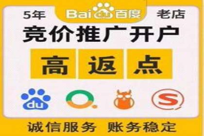 百度网络推广在社交媒体平台的成功实践