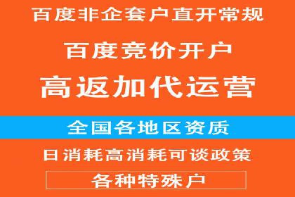 头条信息流算法揭秘与应用